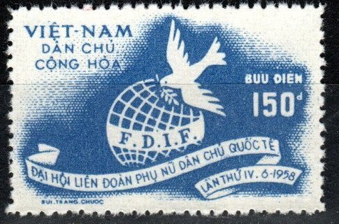 Vietnam #71 MNH CV $7.00  (X7736)