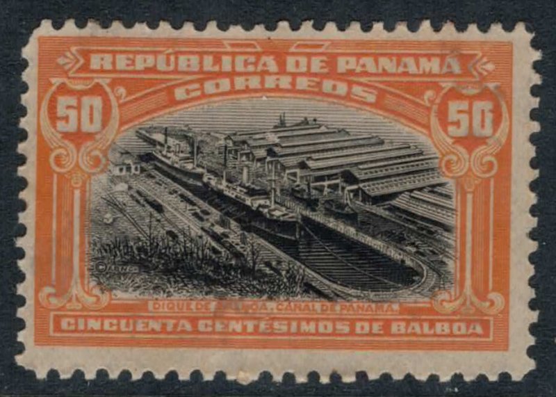 Panama #218* CV $30.00  gum not perfect