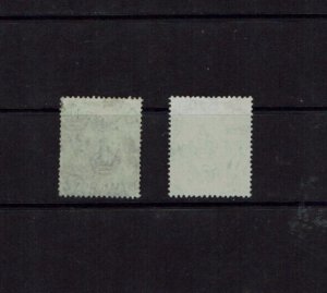 Jamaica: 1962, Independence, Definitive Overprints, 10/-, £1, good used.