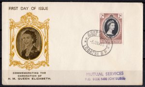 Bechuanaland Protectorate 1953 Sc#153 QUEEN ELIZABETH II CORONATION FDC