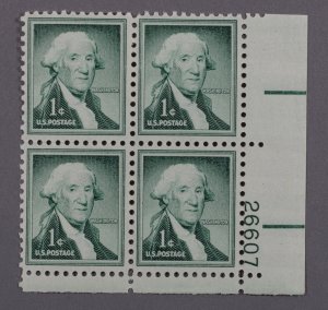 United States #1031b VF/XF MNH Plate Block Gum XtraFn Dry Print