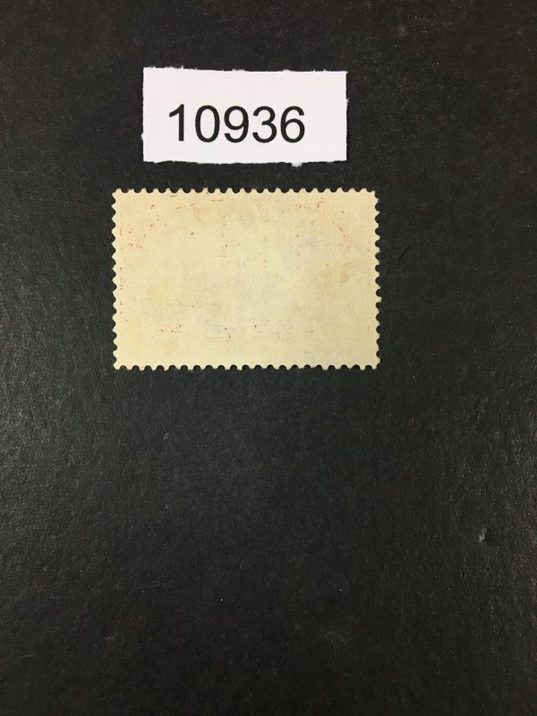 MOMEN: US STAMPS # Q12 VF USED LOT #10936