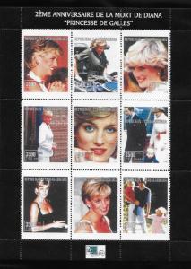 Madascar  Not Scott Listed   MNH  Princess Diana