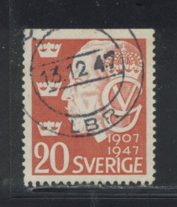 Sweden 390 Used (7