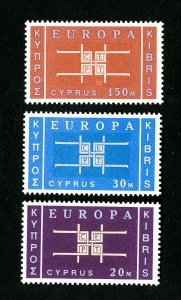 Cyprus Stamps # 229-31 VF OG LH Catalog Value $54.75