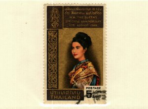 Thailand #516 used