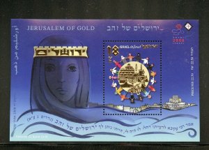 ISRAEL JERUSALEM OF GOLD SCOTT # 1732 SOUVENIR SHEET MINT NEVER HINGED