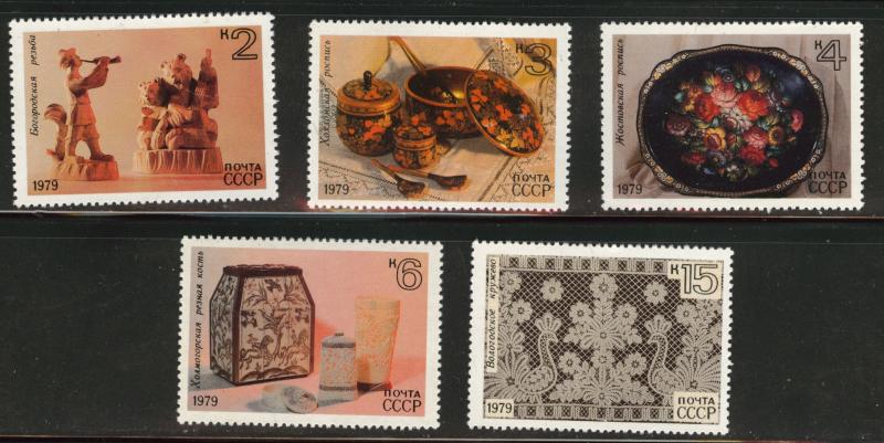 Russia Scott 4753-4757 MNH** 1979 Folk Art set