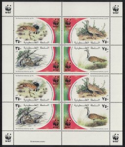 Palestine Birds WWF Houbara Bustard Sheetlet of 2 sets 2001 MNH SC#150 a-d