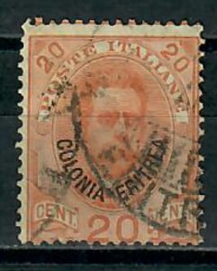 Eritrea #16 King Humbert I  used single