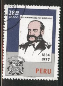 Peru  Scott C483 Used Airmail stamp