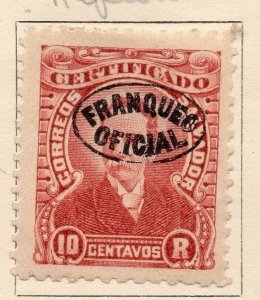 El Salvador 1896 Official Early Issue Fine Mint Hinged 10c. Optd 173158