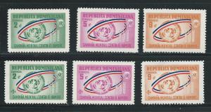 Dominican Republic 577-9 B41-3 1963 Hunger set MNH