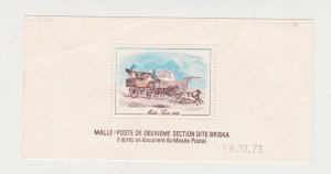 France 1973 Mail Coach Souvenir Sheet from Postal Museum Section Dite Briska