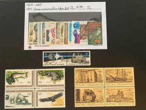 US Stamps- SC# 1423 - 1445 - 1971 Commemorative Year Set - MNH - SCV = 5.75