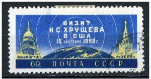 Russia  1959 - scott 2261 CTO - Visit of N. Krushchev 