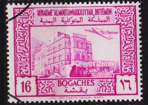 YEMEN Nord North [1951] MiNr 0136 ( O/used )