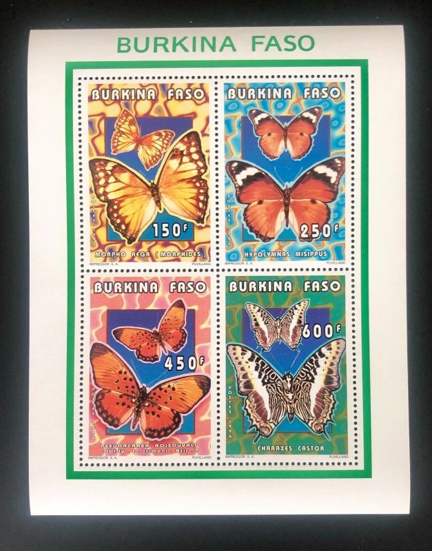 STAMPS THEMATIC BUTTERFLIES