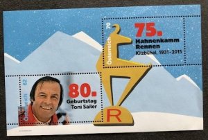 Austria 2533 MNH Souvenir Sheet,