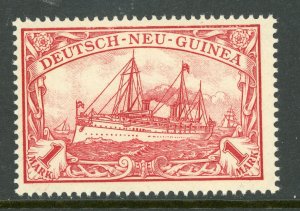 Germany 1901 New Guinea 1 Mark Carmine Yacht Unwmk Scott # 16 MNH F567