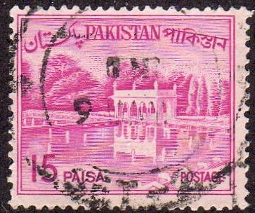 Pakistan 135B - Used - 15p Shalimar Gardens (Lahore) (1964)