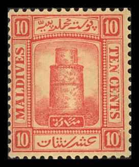 Maldive Islands Sc# 10 MH 1909 10¢ Minaret of Juma Mosque