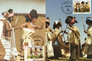 Transkei - 1984 Xhosa Culture Maxi Card Set SG 138-155