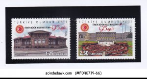 TURKEY - 2015 95th ANNIV. OF THE GRAND NATIONAL ASSEMBLY OF TURKEY 2V MNH