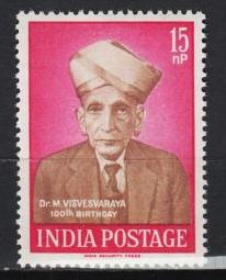  India - 1960  Dr.M.Visvesvaraya  Sc# 332 - MNH (3610)