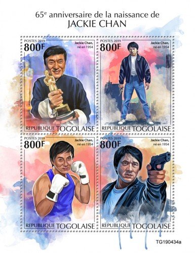 TOGO - 2019 - Jackie Chan - Perf 4v Sheet  - M N H