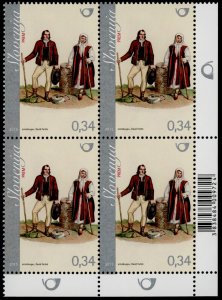 Slovenia 1107 BR Block MNH Traditional Costumes