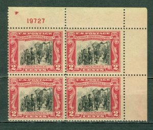 US 1929   WAR #651 CORNER BLK MNH(LIGHT GUM DIST. UPPER MARGIN)