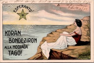 1911 Chemnitz Germany PPC Picture Postcard Cover Esperanto Language Advertising
