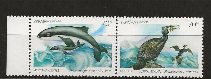 UKRAINE Sc 474 NH issue of 2002 - ANIMALS - BIRDS - HORIZONTAL PAIR 