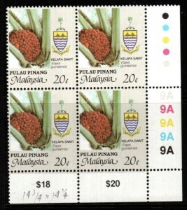 MALAYA PENANG SG105f 1994 20c AGRICULTURAL PRODUCTS PERF 15X14½ BLOCK OF 4 MNH