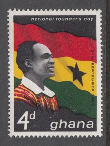 Ghana 148 MNH VF