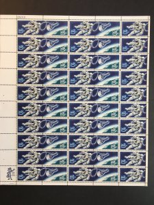 Spacewalk, 1967 sheet of postage stamps, Sc# 1331-2