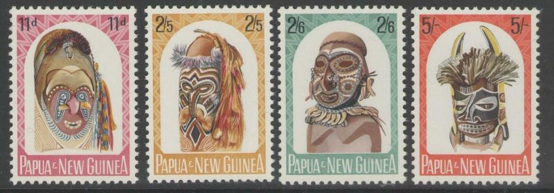 PAPUA NEW GUINEA SG51/4 1964 NATIVE ARTEFACTS MNH