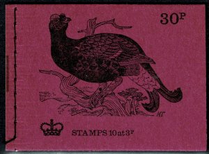 GB British Birds No.6 Black Grouse.. December 1972 Issue S . Both panes Full ...