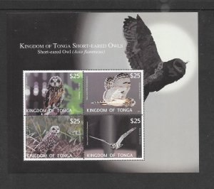 BIRDS - TONGA #CE6   OWLS   MNH