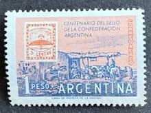 Argentina C73 MH