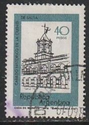 1978 Argentina - Sc 1163 - used VF - 1 single - City Hall, Salta
