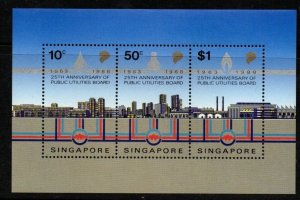 SINGAPORE SGMS582 1988 UTILITIES BOARD MNH