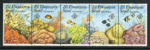 SEYCHELLES-ZIL ELWANNYEN SESEL 121 MH STRIP OF 5 SCV $13.00 BIN $6.50 MARINE ...