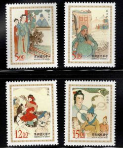 CHINA ROC Taiwan  Scott 3139-3142 MNH** Chinese Yuan Opera set