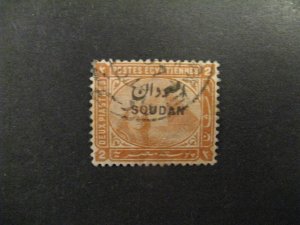 Sudan #6 used  a23.6 9991