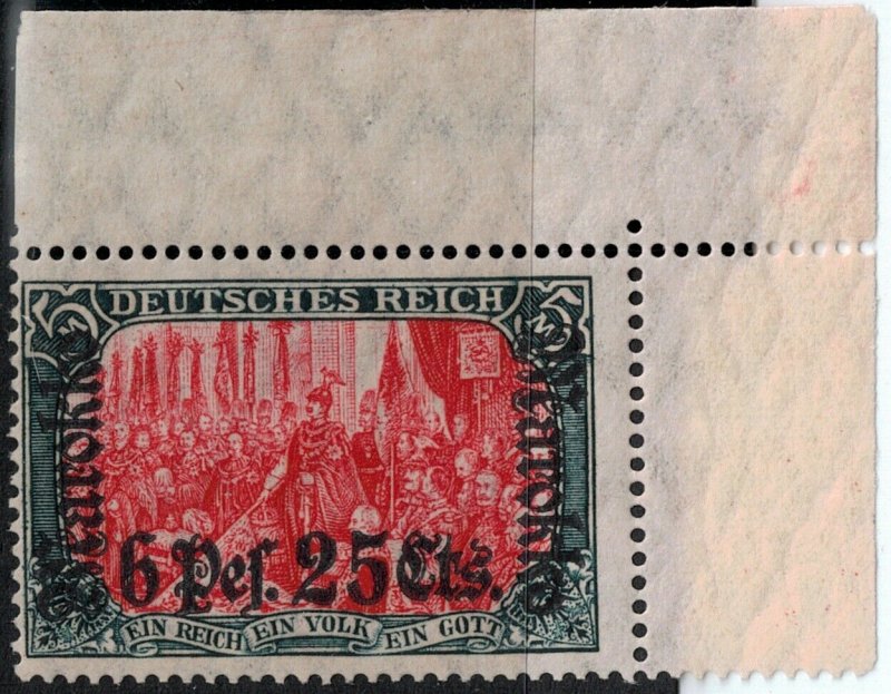 German Morocco 1911 SC 57 MNH SCV $45.00