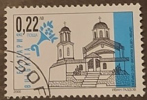 Bulgaria 4153