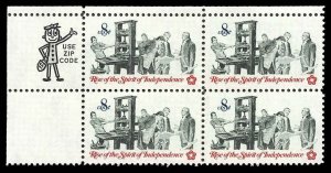 PCBstamps   US #1476 PB 32c(4x8c)Printers and Patriots, MNH, (ZB-1)