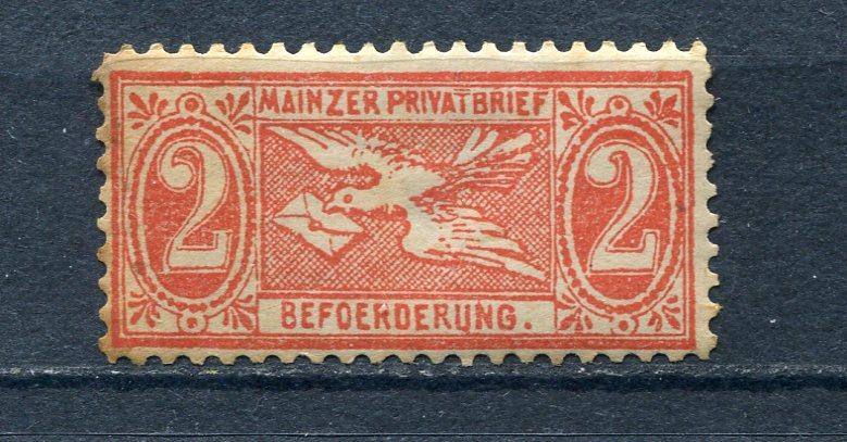 Germany Private Beforderung 1886Mi Spec.#2   Unused  t2175s